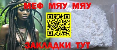кристаллы Коммунар