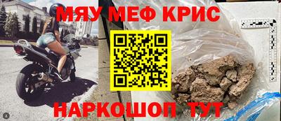 ешки Комсомольск-на-Амуре