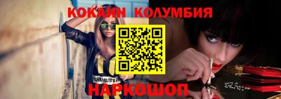 ешки Комсомольск-на-Амуре