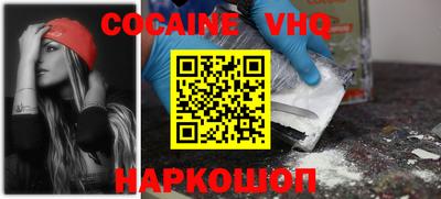 ешки Комсомольск-на-Амуре