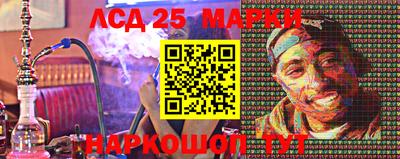 первитин Конаково