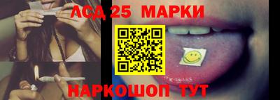 первитин Конаково