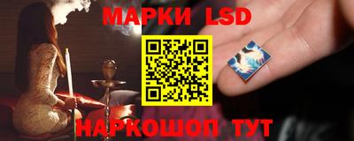 первитин Конаково