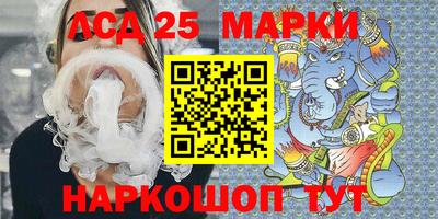 первитин Конаково