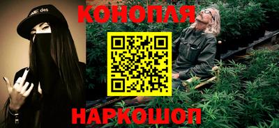 кристаллы Коммунар