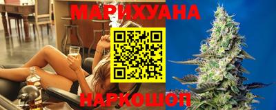 первитин Конаково