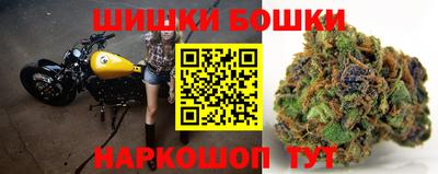 ешки Комсомольск-на-Амуре