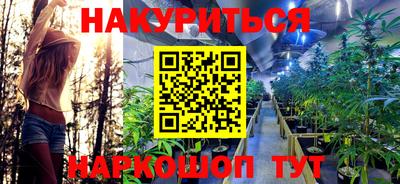 первитин Конаково