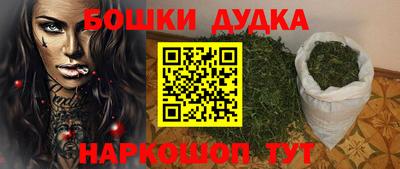 кристаллы Коммунар