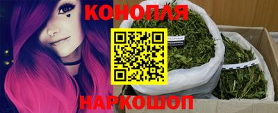 первитин Конаково