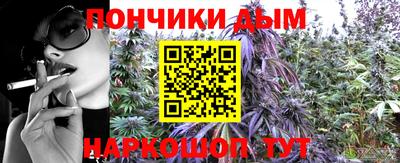 первитин Конаково