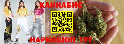 первитин Конаково