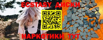 гидропоника Краснодар