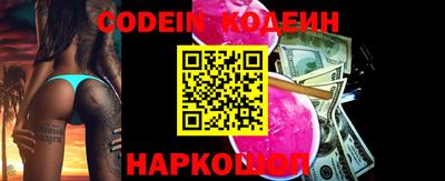 первитин Конаково