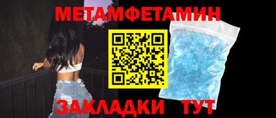 ешки Комсомольск-на-Амуре
