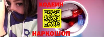 кристаллы Коммунар