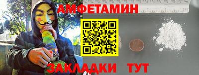 кристаллы Коммунар