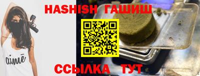 гидропоника Краснодар