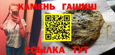 гидропоника Краснодар