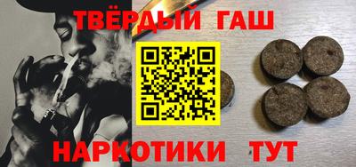 ешки Комсомольск-на-Амуре
