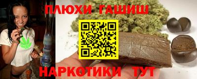 ешки Комсомольск-на-Амуре