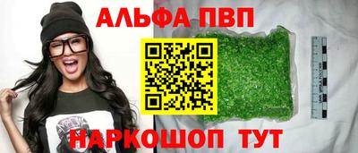 гидропоника Краснодар