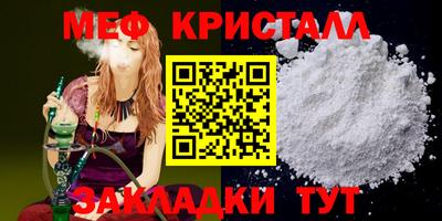 ешки Комсомольск-на-Амуре